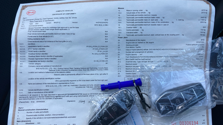 BYD Seal U 1.5 DM-i Comfort 5dr Auto Estate